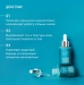 Icon Skin - Себорегулирующая сыворотка-концентрат с ниацинамидом Rest Your Sebum, 30 мл