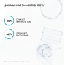Icon Skin - Себорегулирующая сыворотка-концентрат с ниацинамидом Rest Your Sebum, 30 мл