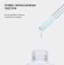 Icon Skin - Себорегулирующая сыворотка-концентрат с ниацинамидом Rest Your Sebum, 30 мл