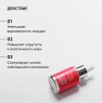 Icon Skin - Антивозрастная сыворотка-концентрат Lift Up с коллагеном, 30 мл
