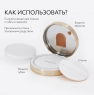 Missha - Тональный кушон "Прозрачное свечение" Glow Cushion SPF40 PA++, 21P Fair Pink Beige, 14 г