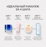 Missha - Тональный кушон "Прозрачное свечение" Glow Cushion SPF40 PA++, 21P Fair Pink Beige, 14 г