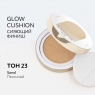 Missha - Тональный кушон "Прозрачное свечение" Glow Cushion SPF40 PA++, 23 Sand, 14 г