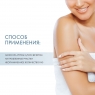 Sesderma - Алоэ гель для всех типов кожи, 50 мл