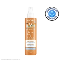 Vichy - Легкий водостойкий солнцезащитный спрей для детей SPF 50 с повышенной защитой 200 мл 3072₽