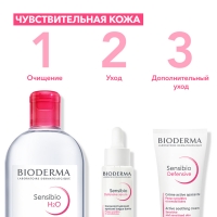 Bioderma - Сыворотка для чувствительной кожи Defensive, 30 мл - фото 8