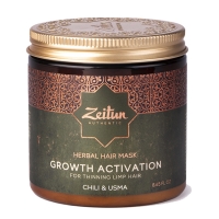 Zeitun Authentic Growth Activation - Разогревающая фито-маска с экстрактом перца для роста волос, 250 мл - фото 4