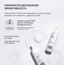 Icon Skin - Солнцезащитный увлажняющий крем SPF 50 для всех типов кожи, 75 мл