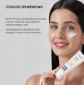 Icon Skin - Солнцезащитный увлажняющий крем SPF 50 для всех типов кожи, 75 мл