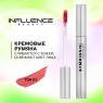 Influence Beauty - Румяна кремовые Symbiosis Creamy blushes, shade 01, 1,8 мл