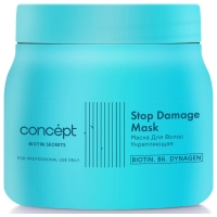 Concept - Укрепляющая маска Stop Damage Mask, 400 мл маска укрепляющая biotin secrets