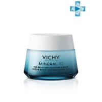 Vichy - Интенсивно увлажняющий крем 72ч для всех типов кожи, 50 мл foreo luna mini 3 электрическая очищающая щеточка для лица для всех типов кожи