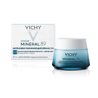 Vichy - Интенсивно увлажняющий крем 72ч для всех типов кожи, 50 мл - фото 2