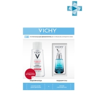Vichy - Набор для очищения и ухода (сыворотка для глаз Mineral 89 15 мл + мицеллярная вода 100 мл)