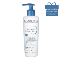 Bioderma Atoderm - Крем ультра, 200 мл