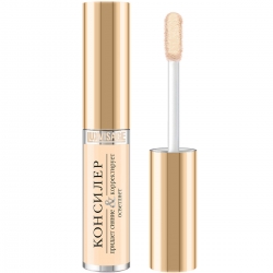 Фото Luxvisage - Корректирующий и осветляющий консилер, тон 02 Cream Beige, 5,5 г