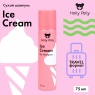 Holly Polly Dry Shampoo - Сухой шампунь для всех типов волос Ice Cream, 75 мл