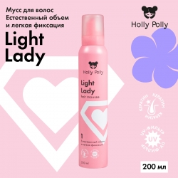 Фото Holly Polly Styling - Мусс для волос Light Lady «Естественный объем и легкая фиксация», 200 мл