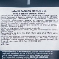 Label.M - Гель Fashion Edition для создания причесок, 150 мл L7009 - фото 3