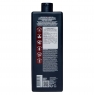 Label.M - Органический шампунь для придания объема Organic Orange Blossom Volumising Shampoo, 1000 мл