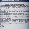 Label.M - Разглаживающий спрей против пушистости Anti-Frizz Smoothing Mist, 150 мл