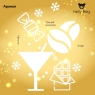 Holly Polly Christmas - Бальзам для губ «Сливочный ликер» Cream Liqueur, 4,8 г