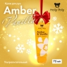 Holly Polly Christmas - Ультрапитательный крем для рук "Amber And Vanilla", 75 мл