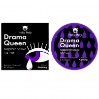 Фото Гидрогелевые патчи для глаз Drama Queen с бамбуковым углем и коллагеном, 60 шт