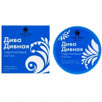 Фото Гидрогелевые патчи для глаз "Дива Дивная", 60 шт