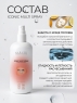 Многофункциональный спрей Iconic Multi Spray, 200 мл