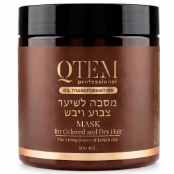 Фото Маска для окрашенных и сухих волос , 500 мл