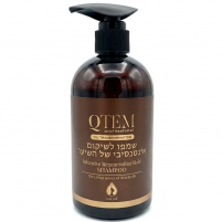 Фото Интенсивный восстанавливающий шампунь для волос, 500 мл