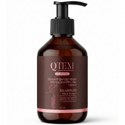 Фото Парфюмированный шампунь для объема и плотности волос Black Pepper, 250 мл