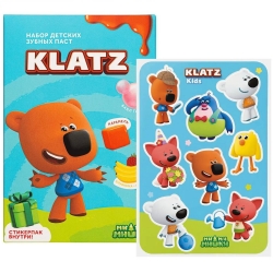 Фото Набор зубных паст для детей Klatz Kids: Бабл Гам 40 мл + Карамель 40 мл + Клубника-банан 40 мл + стикерпак