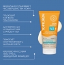 Крем-мусс с матирующим эффектом для лица SPF50, 50 мл