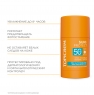 Невидимый солнцезащитный стик для лица и чувствительных зон SPF50+, 15 г