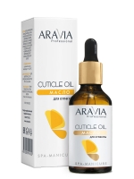 Aravia Professional -      Cuticle Oil , 50 