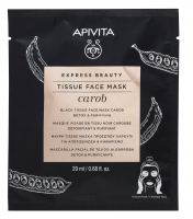 Apivita - Маска тканевая для лица с Кэробом, 20 мл skailie маска тканевая натуральная апельсиновая с витамином с