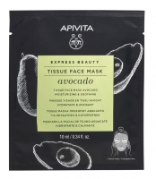 Apivita - Маска тканевая для лица с Авокадо, 10 мл маска тканевая для лица merilin с растительным экстрактом 1 шт