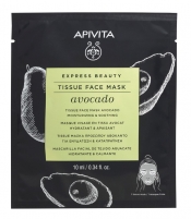 Фото Apivita - Маска тканевая для лица с Авокадо, 10 мл
