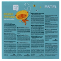 Estel Professional - Детский набор "Весёлая прогулка" (шампунь 300 мл + спрей 200 мл + крем 75 мл + бальзам 10 мл)