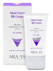 Фото Aravia Professional - BB-крем увлажняющий SPF 15 Ideal Cover BB-Cream Vanilla 01, 50 мл