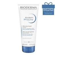 Bioderma Атодерм PP бальзам 200 мл