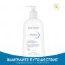 Bioderma Atoderm - Гель-мусс Интенсив, 500 мл