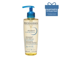 Bioderma Атодерм Масло для душа 200 мл