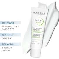 Bioderma Sebium Hydra Moisturizing cream - Крем для жирной проблемной кожи, 40 мл - фото 2