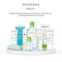 Bioderma Sebium Hydra Moisturizing cream - Крем для жирной проблемной кожи, 40 мл - фото 6