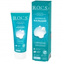 Фото R.O.C.S. - Зубная паста, Активный Кальций, 94 гр