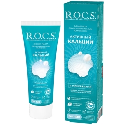 Фото R.O.C.S. - Зубная паста, Активный Кальций, 94 гр