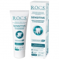Фото R.O.C.S. Sensitive - Зубная паста, Восстановление и Отбеливание, 94 гр.